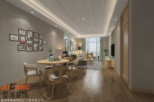 重慶養老院裝修設計 愛港裝飾案例遍布主城及區縣