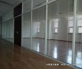 合肥藍宇隔斷廠供應辦公室隔斷鋼化玻璃工程 夾膠玻璃工程 中空玻璃工程 藝術玻璃工程 玻璃雨棚工程 kt